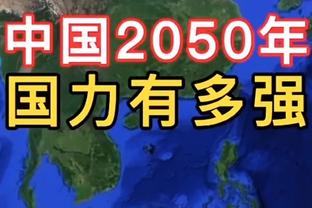 为出任国足主帅，武汉卓尔200万元行贿陈戌源、李铁自掏腰包100万